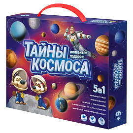 Игра Геодом Полезный подарок.Тайны космоса 5 в 1
