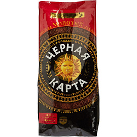 Кофе молотый Черная Карта 500 г (пакет)