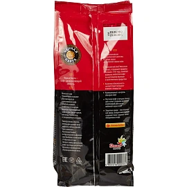 Кофе молотый Черная Карта 500 г (пакет)