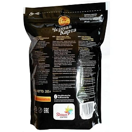 Кофе растворимый сублимированный Черная карта Gold 285 г (пакет)