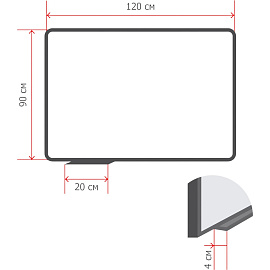 Доска стеклянная 90x120 см магнитно-маркерная белая Attache Premium