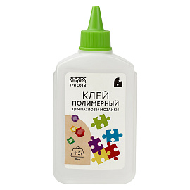 Клей для пазлов и алмазной мозаики ТРИ СОВЫ, 115г фото Клей для пазлов и алмазной мозаики ТРИ СОВЫ, 115г