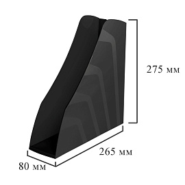 Лоток вертикальный для бумаг 80 мм Attache Loft HDF пластиковый черный