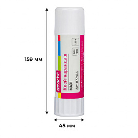 Клей-карандаш Attache Maxi 115 г