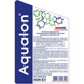 Универсальное чистящее средство Формула Прогресса жидкость 5 л