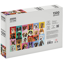 Пазл 1500 эл. ТРИ СОВЫ "Лучшие друзья