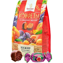 Конфеты шоколадные Кремлина Инжир 190 г