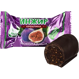 Конфеты шоколадные Кремлина Инжир 190 г