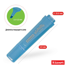 Текстовыделитель Luxor "Textliter Metallic" голубой, 1-5мм. фото Текстовыделитель Luxor "Textliter Metallic" голубой, 1-5мм.