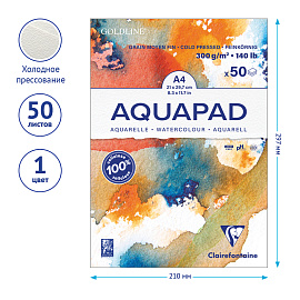 Альбом для акварели, 50л., А4, на склейке Clairefontaine "Goldline Aqua", 300г/м2, холод. прессование