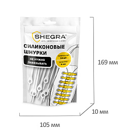 Шнурки силиконовые БЕЛЫЕ 14 шт., диаметр 4 мм, SHEGRA (ШЕГРА), 701718