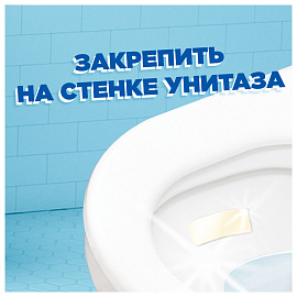 Стикер для унитаза Туалетный Утенок чистоты Антиналет (3 штуки в упаковке)