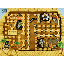 Игра настольная ТРИ СОВЫ "Ходилка-бродилка. Тайна пирамиды", пакет с европодвесом