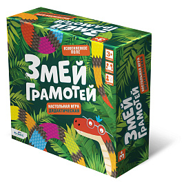 Игра настольная Origami "Змей грамотей", картонная коробка