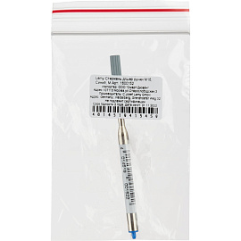 Стержень шариковый Lamy M16 синий 106 мм (толщина линии 0.5 мм)