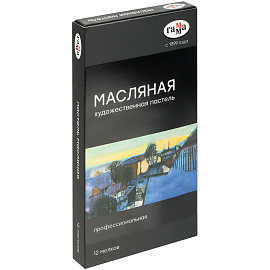 Пастель масляная Гамма, 12 цветов, картон. упаковка