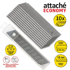 Лезвия сменные для канцелярских ножей 18 мм сегментированные (10 штук в упаковке) фото Лезвия сменные для канцелярских ножей 18 мм сегментированные (10 штук в упаковке)