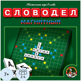 Настольная игра Десятое королевство Словодел магнитный