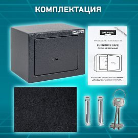 Сейф мебельный DASWERK (ДАСВЕРК) SC-170KL (170х230х170 мм), ключевой замок, графит, 291337