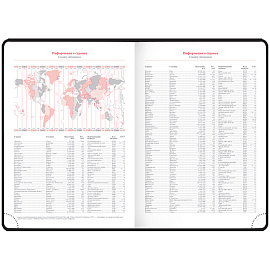 Ежедневник недатированный, А5, 136л., кожзам, OfficeSpace "Winner", бирюзовый