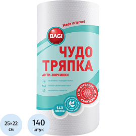 Салфетки хозяйственные в рулоне Bagi Чудо-тряпка Econom спанлейс/нетканное полотно 25x22 см 45 г/кв.м белые 140 листов