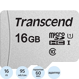 Карта памяти 16 ГБ micro SDHC Transcend TS16GUSD300S-A Class 10 UHS-I