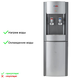 Кулер для воды AEL LD-AEL-28 серый/серебристый (нагрев и охлаждение)