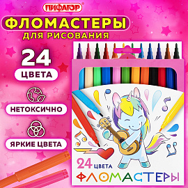 Фломастеры ПИФАГОР "ЕДИНОРОГ", 24 цвета, вентилируемый колпачок, 152450