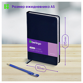 Ежедневник недатированный, А5, 160л., кожзам, Berlingo "Silver Pristine", серебр. срез, синий