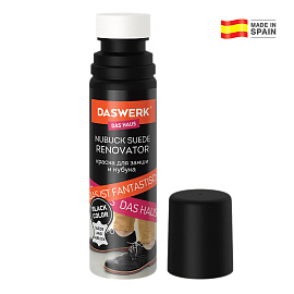 Краска для замши и нубука, 75 мл, губка, DASWERK (ДАСВЕРК), черная, 607624