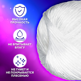 Шпагат полипропиленовый 1600 текс (125 м, 0.2 кг)