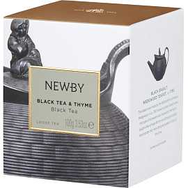 Чай листовой черный Newby Black Tea&Thyme 100 г (чабрец)