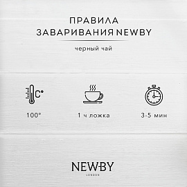 Чай листовой черный Newby Black Tea&Thyme 100 г (чабрец)