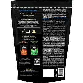 Кофе растворимый сублимированный Jardin Colombia Medelin 240 г (пакет)