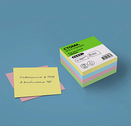 Блок для записей СТАММ "Имидж", 8*8*4см, цветной