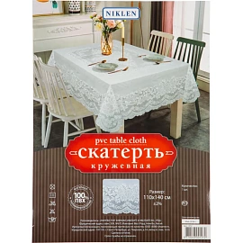 Скатерть одноразовая Niklen Кружевная 110x140 см белая