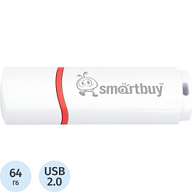 Флешка USB 2.0 64 ГБ Smartbuy Crown (SB64GBCRW-W)