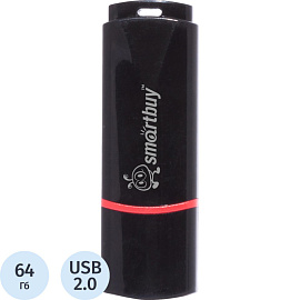 Флешка USB 2.0 64 ГБ Smartbuy Crown (SB64GBCRW-K)