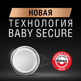 Батарейка CR2016 Duracell Specialty (2 штуки в упаковке) фото Батарейка CR2016 Duracell Specialty (2 штуки в упаковке)