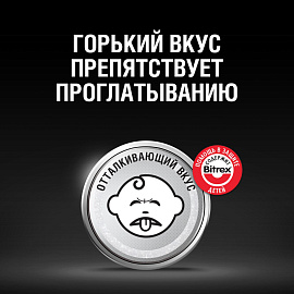 Батарейка CR2016 Duracell Specialty (2 штуки в упаковке) фото Батарейка CR2016 Duracell Specialty (2 штуки в упаковке)