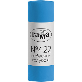Пастель художественная Гамма, небесно-голубая № 422, штучная, картон. упаковка