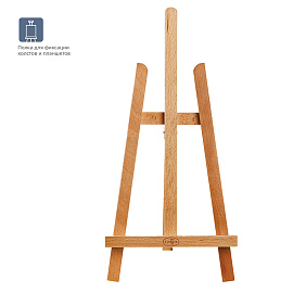 Мольберт настольный Гамма "Студия", 19*18*40см, бук фото Мольберт настольный Гамма "Студия", 19*18*40см, бук