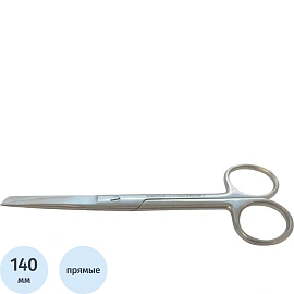Ножницы хирургические Surgicon прямые с одним острым концом 140 мм