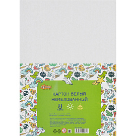 Картон белый №1 School (Выбор есть) Отличник (А4, 8 листов, немелованный)