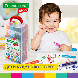 Фломастеры в суперкейсе утолщенные 12 цветов, вентилируемый колпачок, BRAUBERG KIDS, 152187 фото Фломастеры в суперкейсе утолщенные 12 цветов, вентилируемый колпачок, BRAUBERG KIDS, 152187