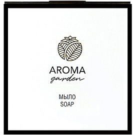 Мыло туалетное Aroma Garden 20 г картон (500 штук в упаковке)