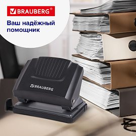 Дырокол BRAUBERG "SUPER", до 20 листов, черный, 272742