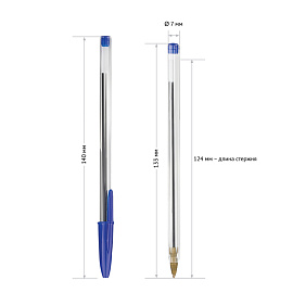 Ручка шариковая OfficeSpace "LC-Max" синяя, 0,7мм, штрих-код