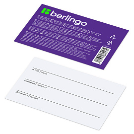 Бейдж горизонтальный Berlingo "ID 100", 85*55мм, прозрачный, без держателя