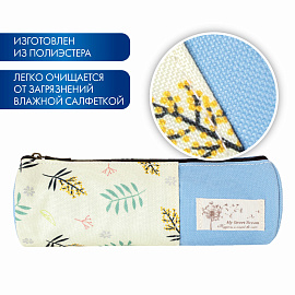 Пенал-тубус BRAUBERG, 1 отделение, полиэстер, "Dream", голубой, 20х7 см, 270266